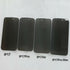 iPhone 17 Pro Privacy Tempered Glass Screen Protector - 9H